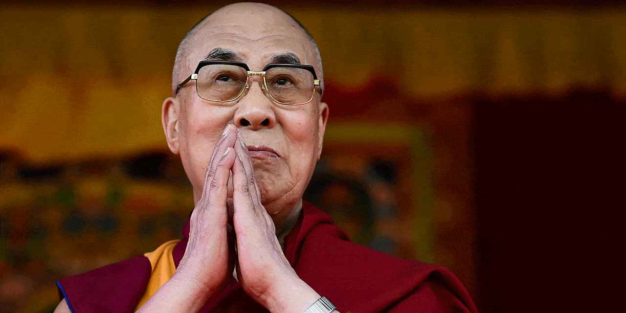 citations du Dalaï Lama